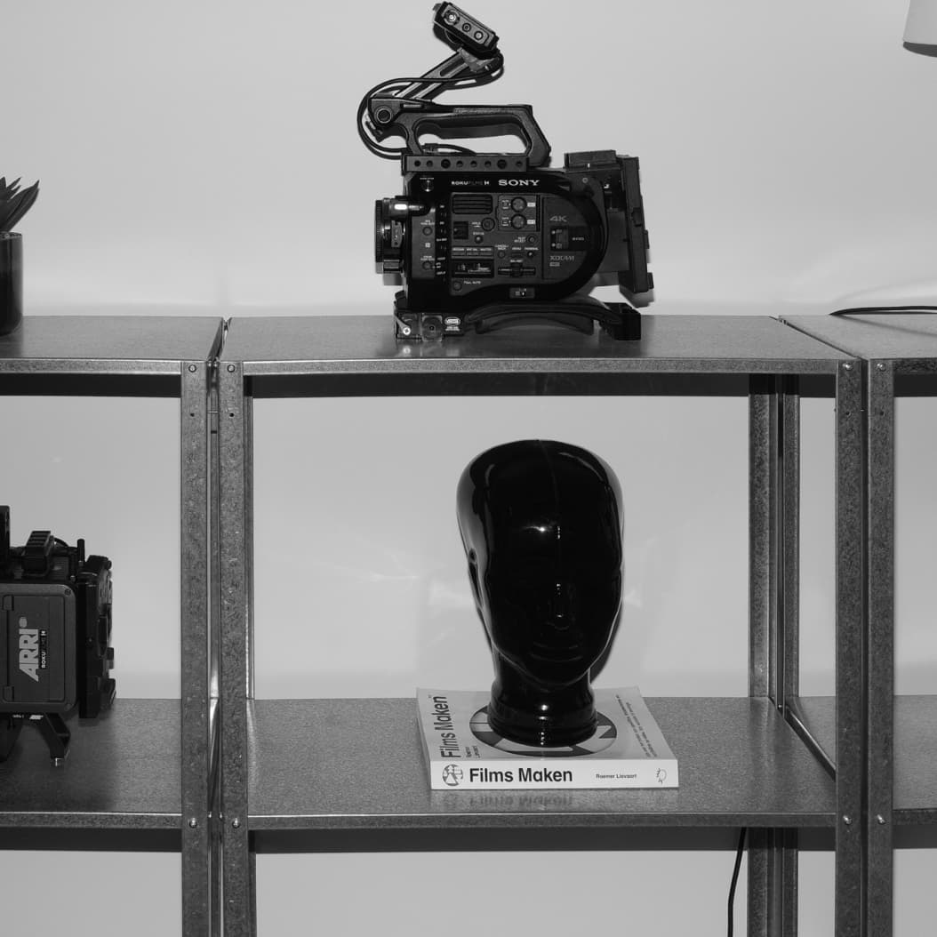 Studio Guru